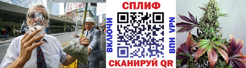 Цена Выкса СОЛЬ  Меф мяу мяу  COCAIN  ГАШИШ  Каннабис 