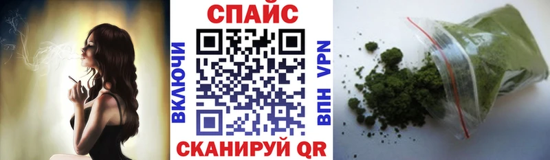 наркотики  Выкса  БУТИРАТ бутик 