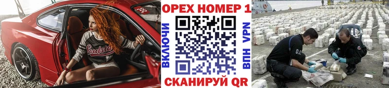 COCAIN Эквадор  Выкса 