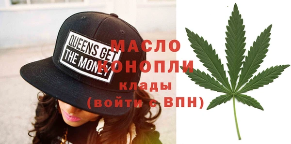стаф Баксан