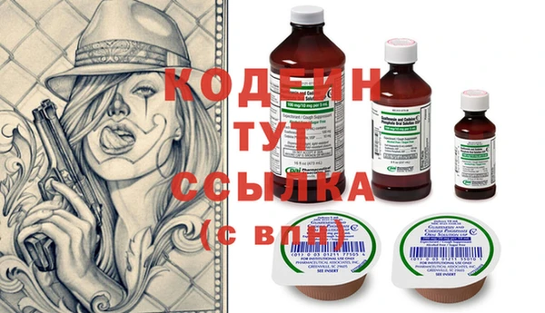 MDMA Аша