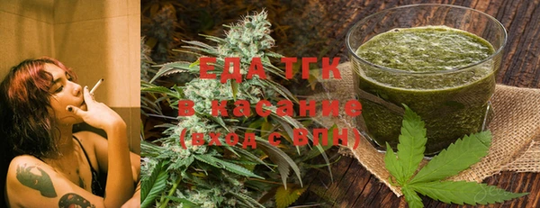 шишки Аркадак