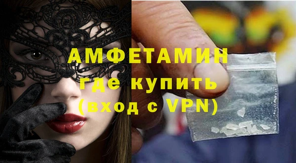 jwh Ахтубинск