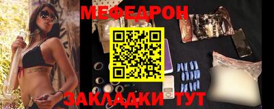 гашиш Малгобек