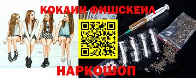 гашиш Малгобек