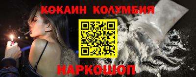 гашиш Малгобек