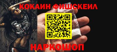 прущая мука Малоярославец