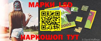 мефедрон VHQ Мариинск