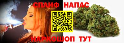 мефедрон VHQ Мариинск