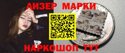 прущая мука Малоярославец