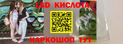 мефедрон VHQ Мариинск