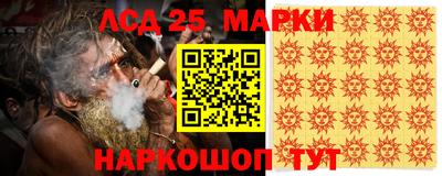 гашиш Малгобек