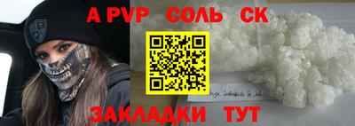 гашиш Малгобек