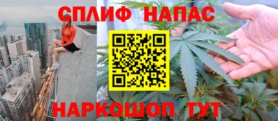 гашиш Малгобек