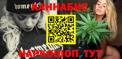 прущая мука Малоярославец
