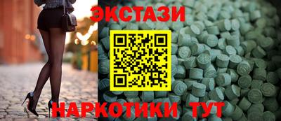 гашиш Малгобек