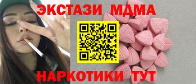 прущая мука Малоярославец
