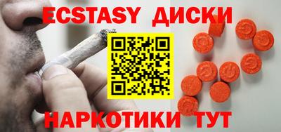 гашиш Малгобек