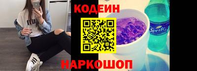 гашиш Малгобек