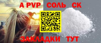 гашиш Малгобек
