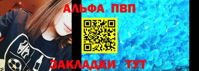 прущая мука Малоярославец