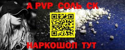 прущая мука Малоярославец