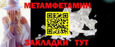 гашиш Малгобек