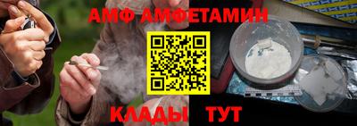 прущая мука Малоярославец