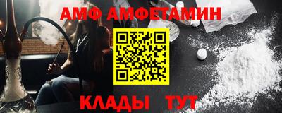 гашиш Малгобек