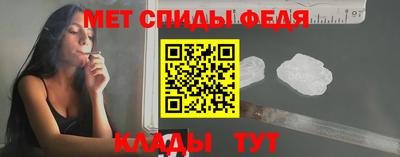 прущая мука Малоярославец