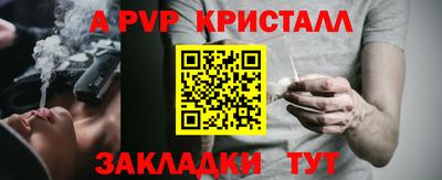 прущая мука Малоярославец