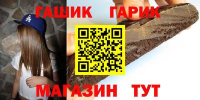 мефедрон VHQ Мариинск