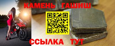 мефедрон VHQ Мариинск
