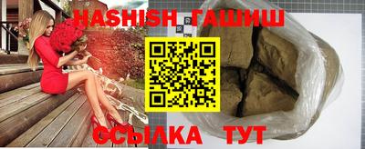 прущая мука Малоярославец