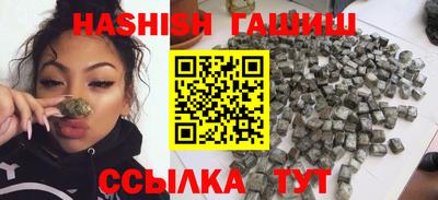 прущая мука Малоярославец