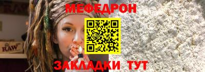 гашиш Малгобек