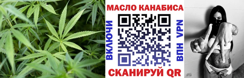 Дистиллят ТГК концентрат  MEGA зеркало  Выкса 